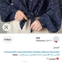 آموزش الگو و دوخت خیاطی در منزل صفر تا صد|خدمات آموزشی|مشهد, طبرسی شمالی|دیوار