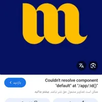 کسب درامد موقت با کد دعوت میلی