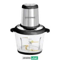 اقساطی/خردکن گاسونیک ۶۰۳-غذاساز -غذا ساز+گارانتی