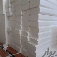 یونولیت پلاس فوم های سقفی ورقی|خدمات پیشه و مهارت|قم, نیروگاه|دیوار