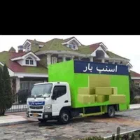 باربری اسنپ بارقزوین حمل اثاث کشی منزل ایسوزو|خدمات حمل و نقل|قزوین, |دیوار