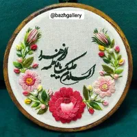 تابلو گلدوزی شده با دست طبق سلیقه ی شما|تابلو، نقاشی، عکس|تهران, مشیریه|دیوار