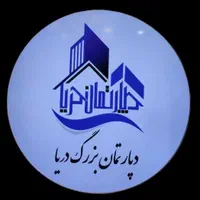 کارمند فروش مبتدی حرفه ای/خوابگاه رایگان|استخدام بازاریابی و فروش|تهران, آذربایجان|دیوار