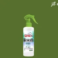 محصولات پاک کننده سطوح،اجاق گاز،تلویزیون و چوپ