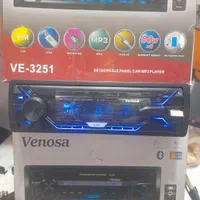 ضبط پخش تصویری آکبند و استوک*(شعبانی)*