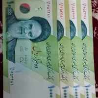 اسکناس سریالی دار پشت سر هم|کلکسیون سکه، تمبر، اسکناس|تهران, خرمشهر|دیوار