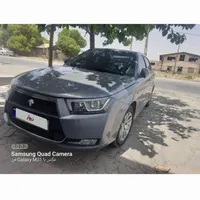 دناپلاس۹۹