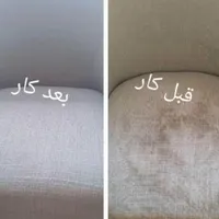 مبل شویی ساواش با بهترین کیفت کار|خدمات نظافت|سقز, |دیوار