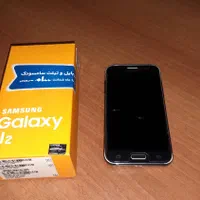 گوشی سامسونگ j2  در حد نو