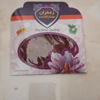 زعفران قاینات زعفران  ممتاز قایتات|خوردنی و آشامیدنی|تهران, دولاب|دیوار