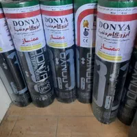 ایزوگام شرق دنیا ۴۷ کیلوییSBS