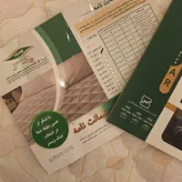 تشک ویستر دارنده نشان استانداردوتائیدیه نظام سلامت|تشک تختخواب|اصفهان, باغ نگاره|دیوار