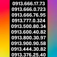 0913.027.70.10|سیم‌کارت|رفسنجان, |دیوار