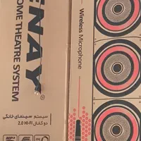 باند denay