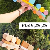 سیسمونی کودک،برج هوش،قطار چوبی،گاهشمار،رنگین کمان|اسباب و اثاث بچه|اردبیل, |دیوار