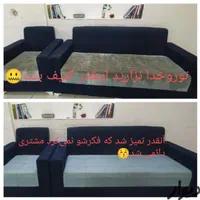 مبل شویی ضمانتی عباسی موکت درمنزل خوشخواب مبلشویی