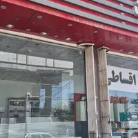 پکیج بوتان پرلا پرو پارما چکی اقساط داکت کولرگازی|آبگرمکن، پکیج، شوفاژ|قم, بلوار امین و ساحلی|دیوار