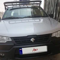 وانت آریسان 2، مدل ۱۴۰۱