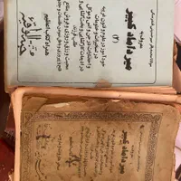فروش کتاب (اصلی)|کتاب و مجله مذهبی|کرج, گوهردشت|دیوار