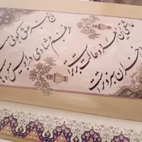 تعدادی کتاب تاریخی و ادبی|کتاب و مجله آموزشی|تهران, اکباتان|دیوار