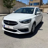 شاهین G اتومات 1404