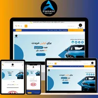 طراحی سایت فروشگاهی رایگان برای کسب و کارها|خدمات رایانه‌ای و موبایل|رشت, حمیدیان|دیوار