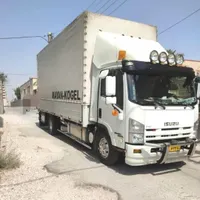 باربری مارون حمل اساس منزل وجهیزیه