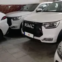 کی ام سی KMC T8 صفر خشک، مدل 1404