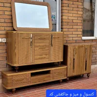 کنسول و اینه میز تلویزیون ست|بوفه، ویترین، کنسول|کرج, کمال‌شهر|دیوار