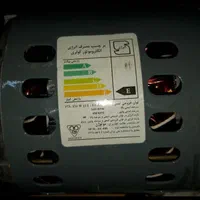 کولرآبی موتور کولر موتوژن تبریز سیم مس بزرگ|کولر آبی|مشهد, ثامن|دیوار
