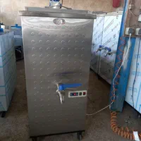 شیر سردکن|فروشگاه و مغازه|صباشهر, |دیوار