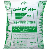 گچ روکار و زیرکار متین کوه سفید سینا