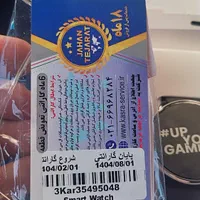 ساعت هوشمند amazfit در حد نو (فقط جعبه بازشده)|ساعت|اصفهان, صائب|دیوار