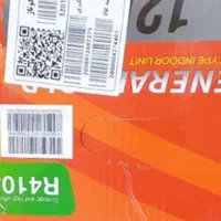 کولر ۱۲ جنرال گلد جدید مدل GGMS12000PLATINUM|کولر گازی و فن‌کوئل|رشت, رودباری|دیوار