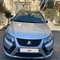 کوییک gxr