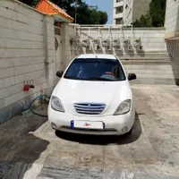 تیبا ۲ تمیز