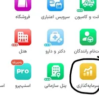 طلا رایگان بگیر