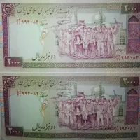 اسکناس شماره مزاحم و نوستالژی کلکسیونی|کلکسیون سکه، تمبر، اسکناس|تهران, آهنگ|دیوار