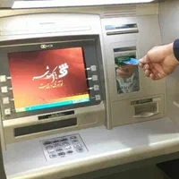 خودپرداز/دستگاه عابربانک/وینکور/atm/کشلس|فروشگاه و مغازه|تهران, فلسطین (میدان انقلاب)|دیوار