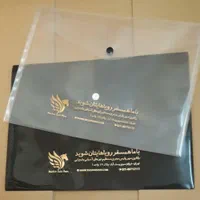 پوشه دکمه دار پاکت طلق کاور پلاستیکی|لوازم التحریر|تهران, بازار|دیوار