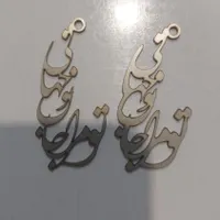 لیزر و برش شنکات فلزات و غیرفلرات