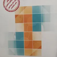0916.364.77.96