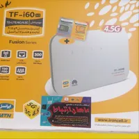مودم ایرانسل تی اف ای I60 آنلاک فول اوپراتور|مودم و تجهیزات شبکه|اصفهان, طامه|دیوار