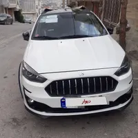 خودرو اطلس جی