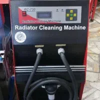 دستگاه رادیاتورشور