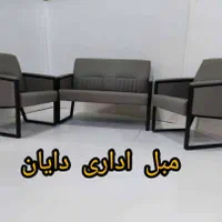 صندلی گردان گرد راحتی نانو سالن زیبایی محصلی جکدار|مبلمان اداری|تهران, شهید رجایی|دیوار