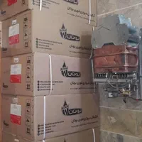 طرح نوسازی آبگرمکن دیواری بوتان با ضمانت شرکتی