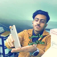 سامسونگ J5 Prime (2017) هاشمی علاالدین|موبایل|تهران, شیخ هادی|دیوار
