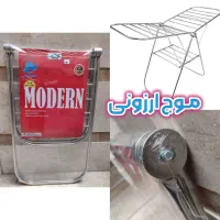 بندرخت تمام استیل پیک رایگان اقساط بدون پیش پردخت
