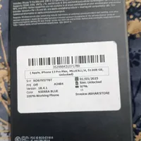 اپل iPhone 13 Pro Max با حافظهٔ ۵۱۲ گیگابایت|موبایل|اصفهان, درب سیبه علیا|دیوار